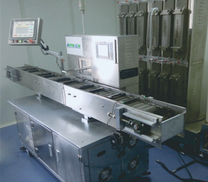 生物制剂微量灌装机